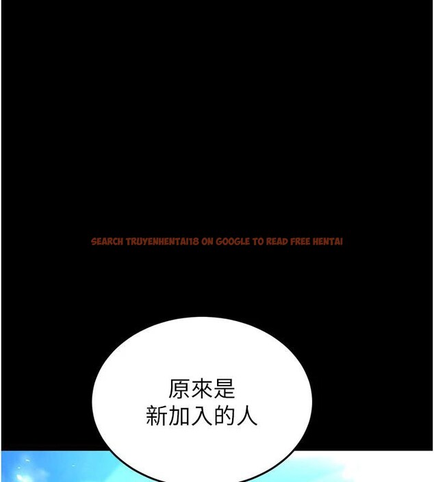 查看漫画末日鵰堡 - 第50話-人間樂園 - tymanga.com中的3893904图片