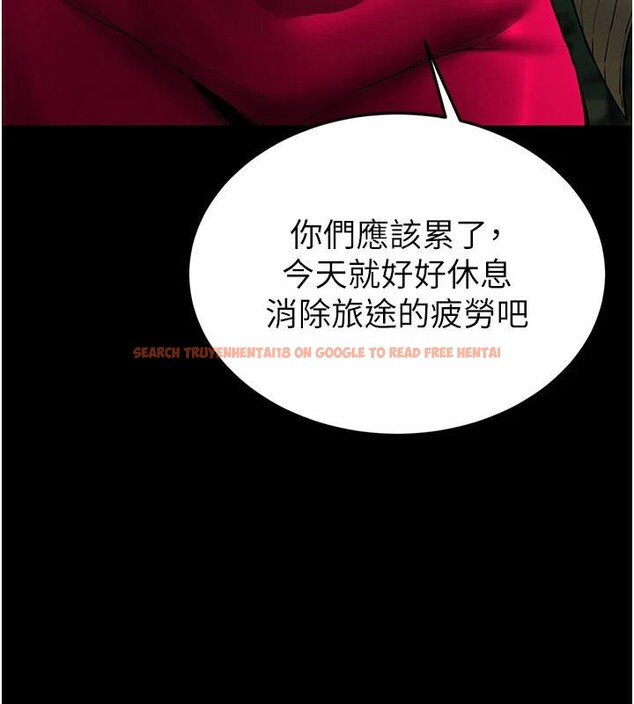 查看漫画末日鵰堡 - 第50話-人間樂園 - tymanga.com中的3893907图片