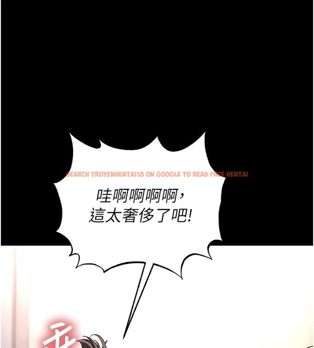 查看漫画末日鵰堡 - 第50話-人間樂園 - tymanga.com中的3893912图片