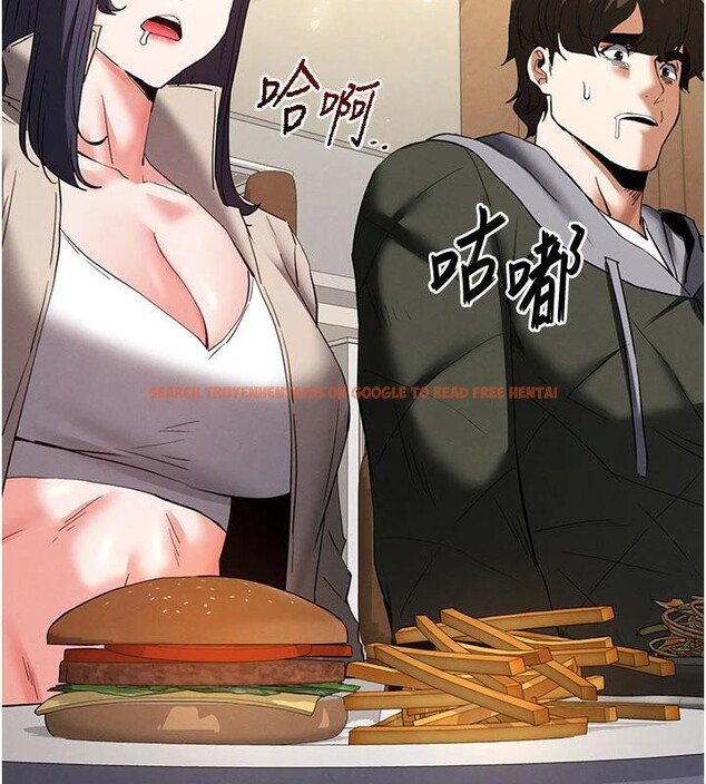 查看漫画末日鵰堡 - 第50話-人間樂園 - tymanga.com中的3893919图片