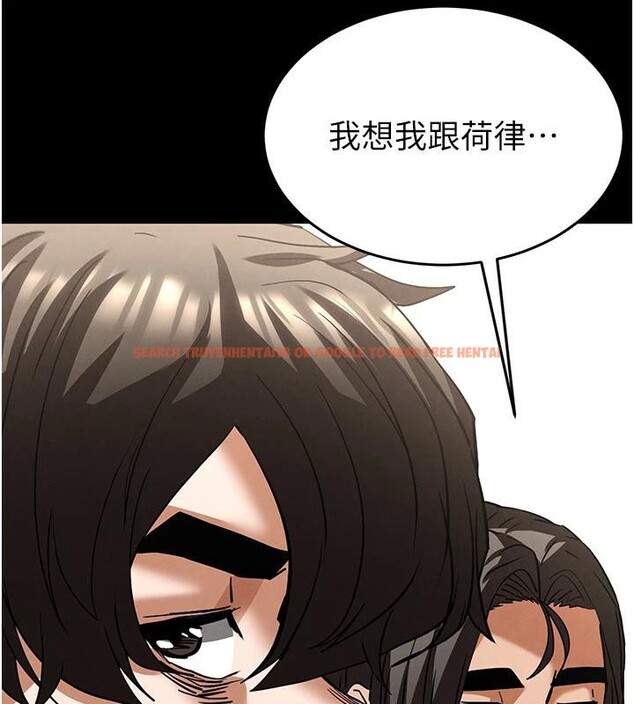 查看漫画末日鵰堡 - 第50話-人間樂園 - tymanga.com中的3893933图片