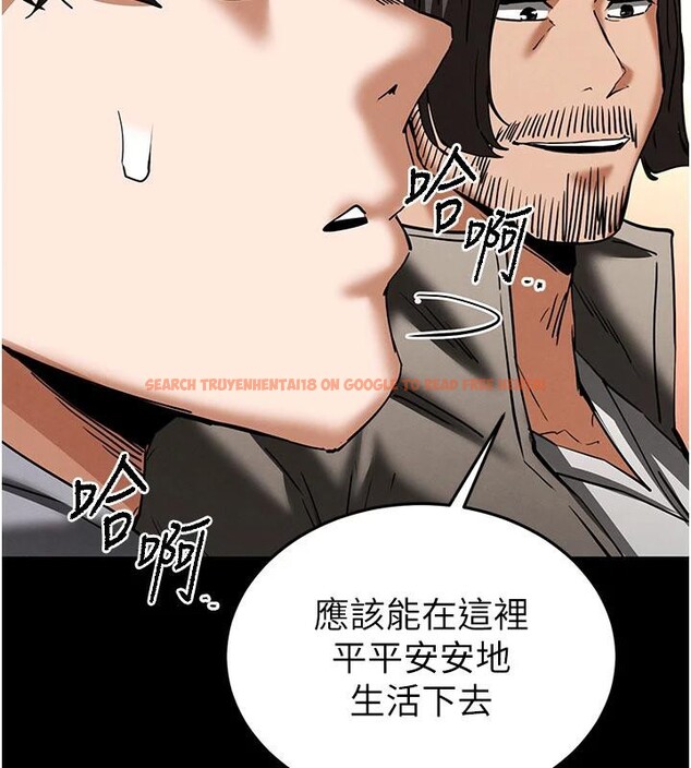 查看漫画末日鵰堡 - 第50話-人間樂園 - tymanga.com中的3893934图片