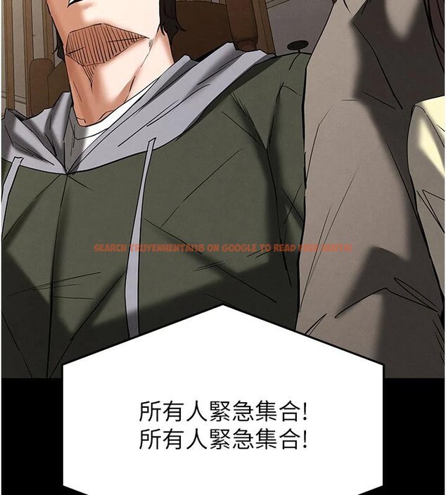 查看漫画末日鵰堡 - 第50話-人間樂園 - tymanga.com中的3893943图片