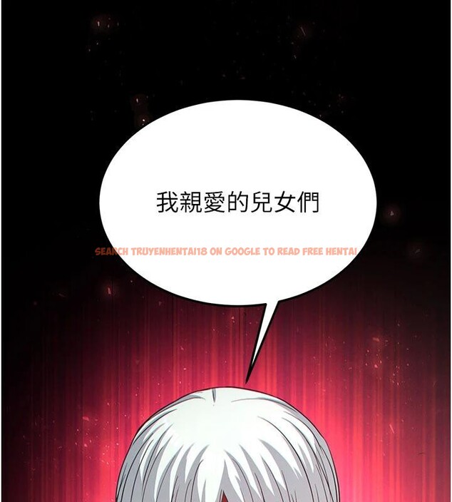 查看漫画末日鵰堡 - 第50話-人間樂園 - tymanga.com中的3893945图片