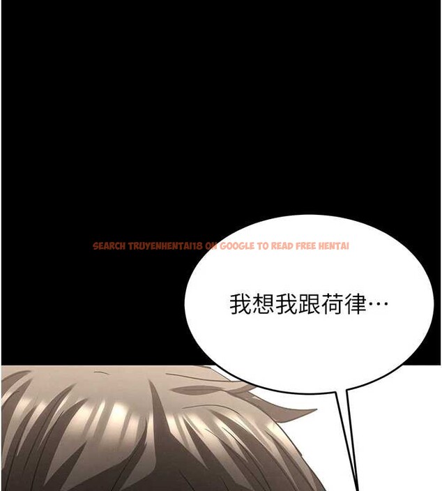 查看漫画末日鵰堡 - 第51話-被迫在家人面前肛交 - tymanga.com中的3917356图片