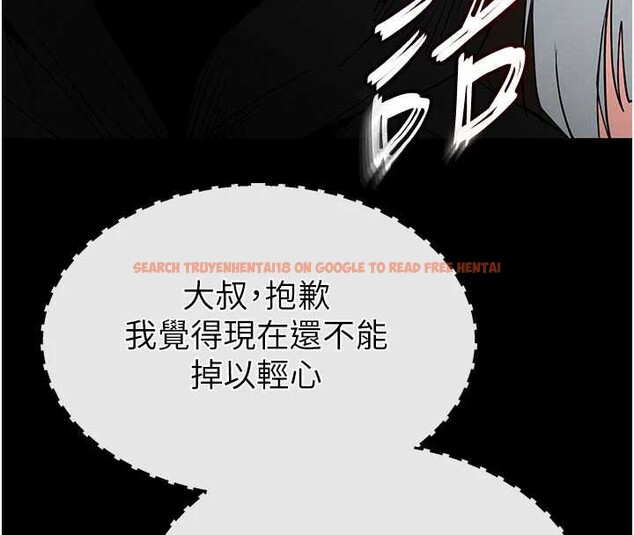 查看漫画末日鵰堡 - 第51話-被迫在家人面前肛交 - tymanga.com中的3917363图片