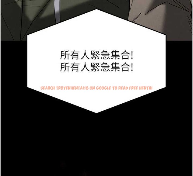 查看漫画末日鵰堡 - 第51話-被迫在家人面前肛交 - tymanga.com中的3917367图片