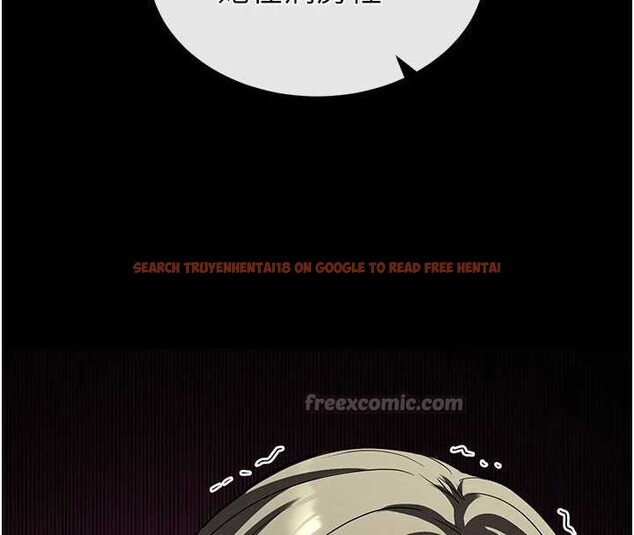 查看漫画末日鵰堡 - 第51話-被迫在家人面前肛交 - tymanga.com中的3917383图片