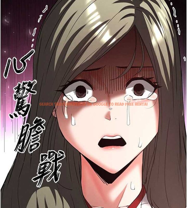 查看漫画末日鵰堡 - 第51話-被迫在家人面前肛交 - tymanga.com中的3917384图片