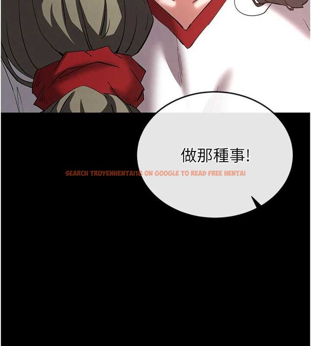 查看漫画末日鵰堡 - 第51話-被迫在家人面前肛交 - tymanga.com中的3917385图片