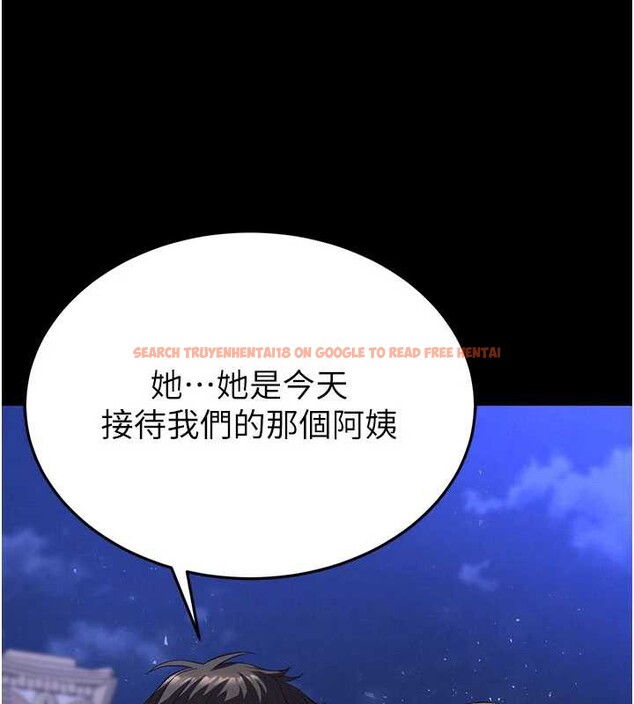 查看漫画末日鵰堡 - 第51話-被迫在家人面前肛交 - tymanga.com中的3917386图片