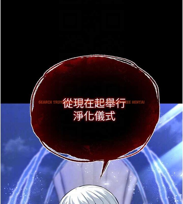 查看漫画末日鵰堡 - 第51話-被迫在家人面前肛交 - tymanga.com中的3917389图片