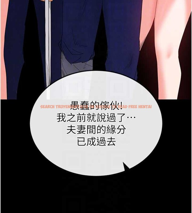 查看漫画末日鵰堡 - 第51話-被迫在家人面前肛交 - tymanga.com中的3917401图片