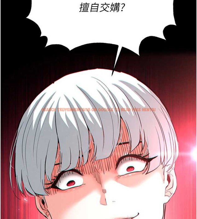 查看漫画末日鵰堡 - 第51話-被迫在家人面前肛交 - tymanga.com中的3917405图片