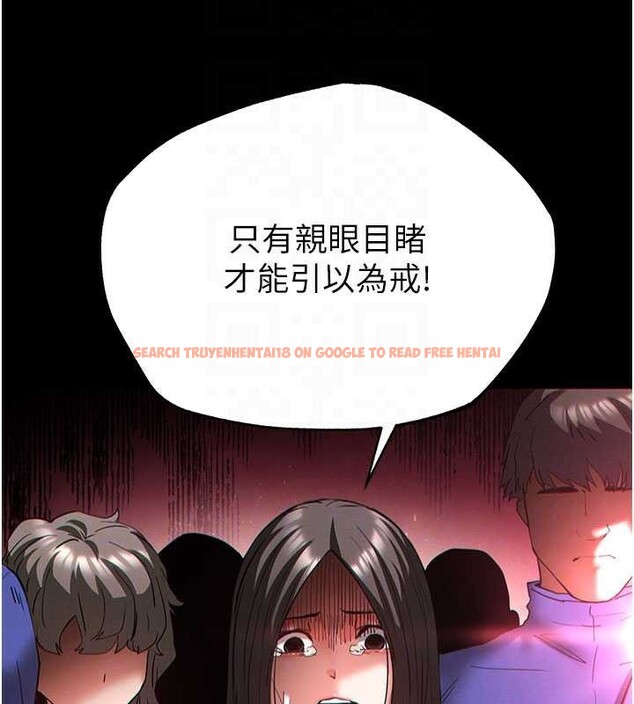 查看漫画末日鵰堡 - 第51話-被迫在家人面前肛交 - tymanga.com中的3917416图片