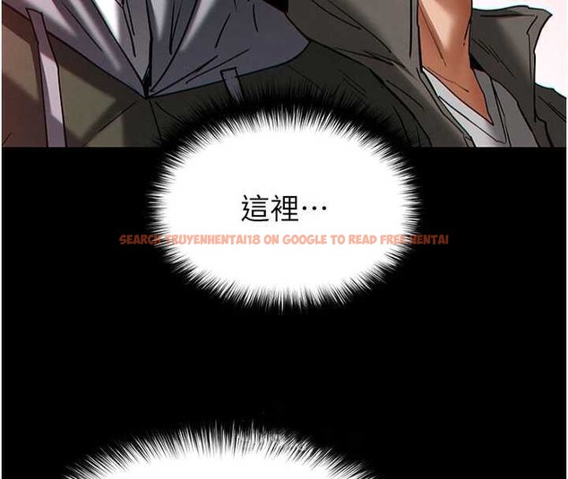 查看漫画末日鵰堡 - 第51話-被迫在家人面前肛交 - tymanga.com中的3917421图片