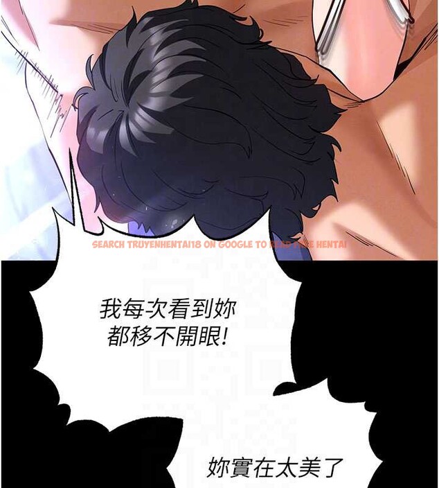 查看漫画末日鵰堡 - 第51話-被迫在家人面前肛交 - tymanga.com中的3917430图片