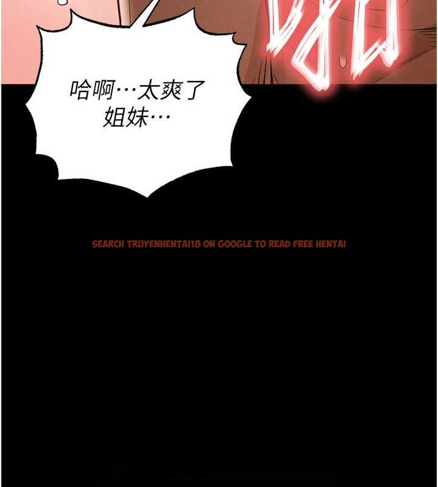 查看漫画末日鵰堡 - 第51話-被迫在家人面前肛交 - tymanga.com中的3917434图片