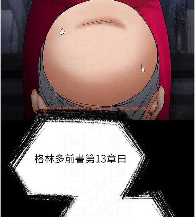 查看漫画末日鵰堡 - 第51話-被迫在家人面前肛交 - tymanga.com中的3917437图片