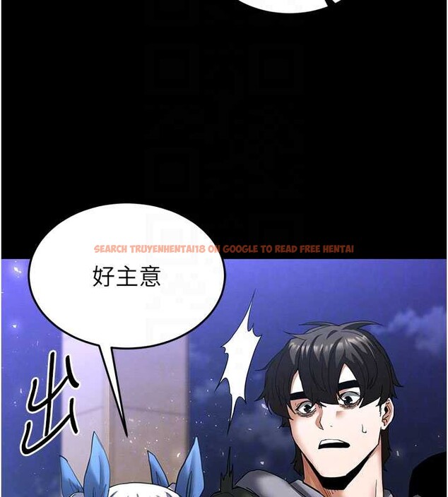 查看漫画末日鵰堡 - 第51話-被迫在家人面前肛交 - tymanga.com中的3917469图片