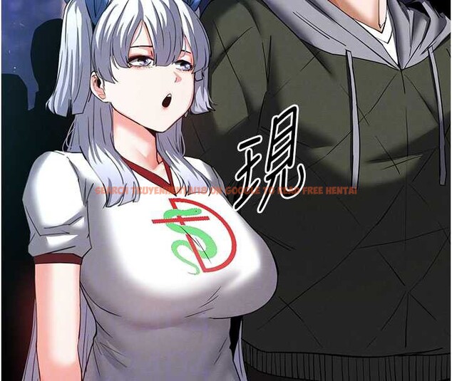 查看漫画末日鵰堡 - 第51話-被迫在家人面前肛交 - tymanga.com中的3917470图片