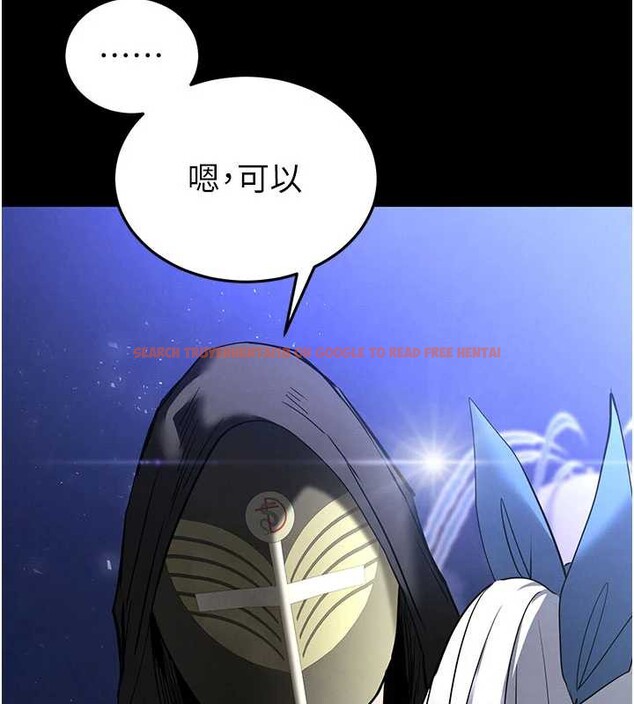 查看漫画末日鵰堡 - 第51話-被迫在家人面前肛交 - tymanga.com中的3917492图片