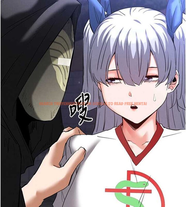 查看漫画末日鵰堡 - 第51話-被迫在家人面前肛交 - tymanga.com中的3917496图片