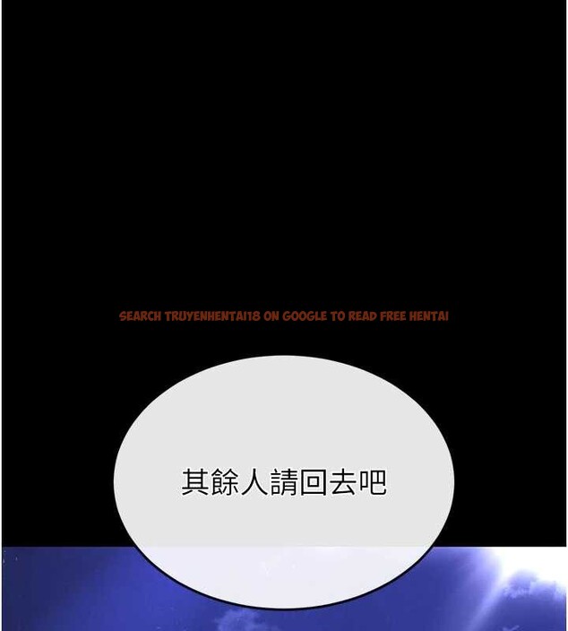 查看漫画末日鵰堡 - 第51話-被迫在家人面前肛交 - tymanga.com中的3917498图片