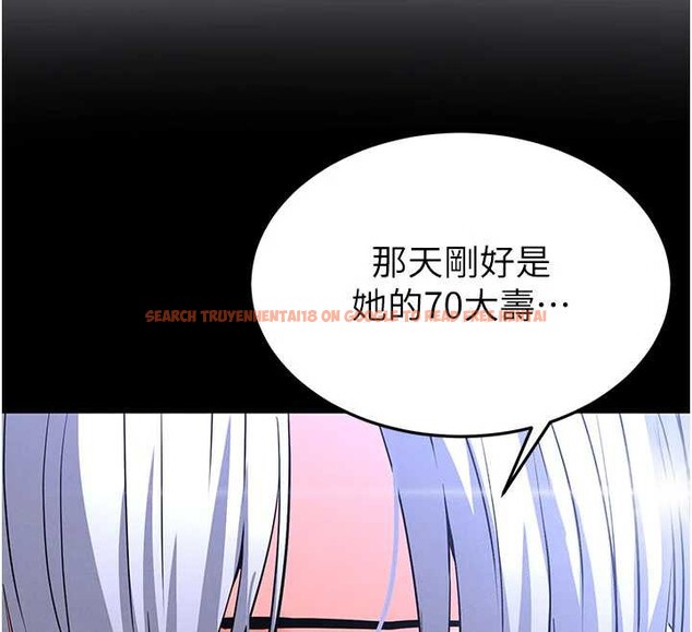 查看漫画末日鵰堡 - 第51話-被迫在家人面前肛交 - tymanga.com中的3917521图片