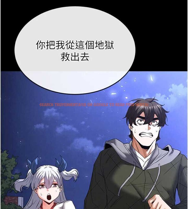 查看漫画末日鵰堡 - 第51話-被迫在家人面前肛交 - tymanga.com中的3917534图片