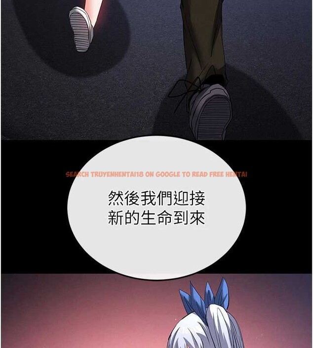 查看漫画末日鵰堡 - 第51話-被迫在家人面前肛交 - tymanga.com中的3917536图片