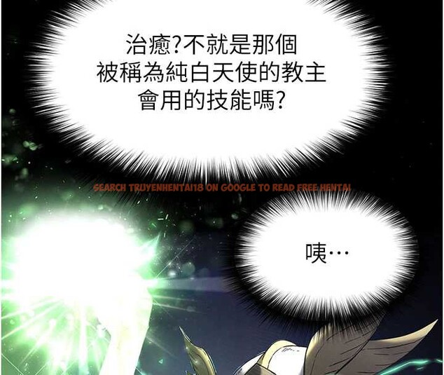 查看漫画末日鵰堡 - 第51話-被迫在家人面前肛交 - tymanga.com中的3917559图片