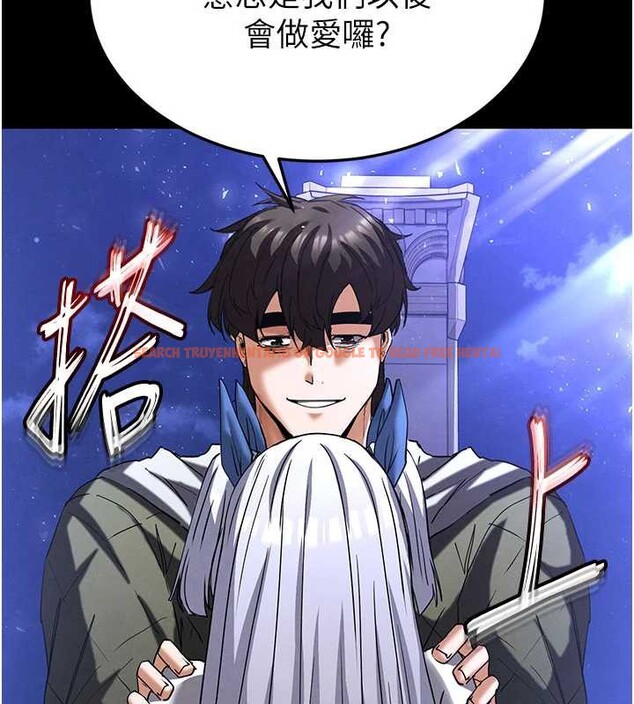 查看漫画末日鵰堡 - 第52話-遭受蹂躪的蘿莉新娘 - tymanga.com中的3939040图片