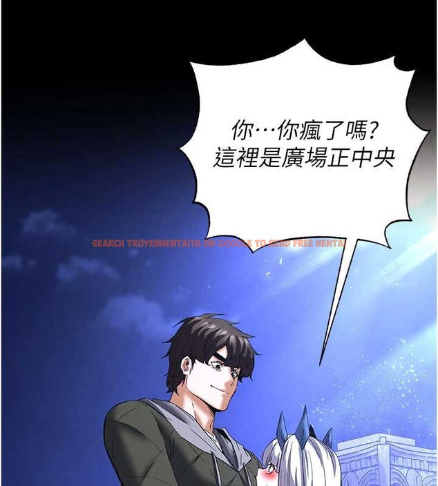 查看漫画末日鵰堡 - 第52話-遭受蹂躪的蘿莉新娘 - tymanga.com中的3939053图片