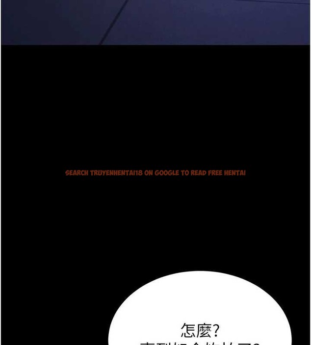 查看漫画末日鵰堡 - 第52話-遭受蹂躪的蘿莉新娘 - tymanga.com中的3939058图片