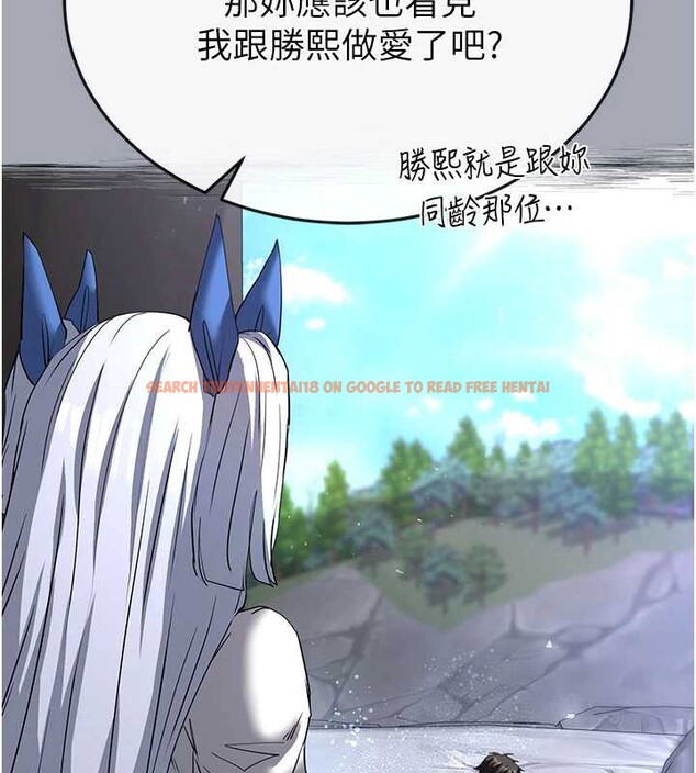 查看漫画末日鵰堡 - 第52話-遭受蹂躪的蘿莉新娘 - tymanga.com中的3939071图片