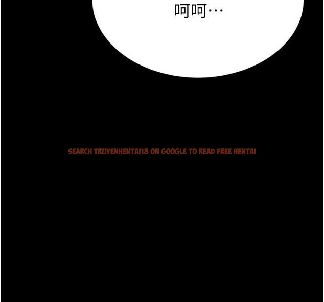 查看漫画末日鵰堡 - 第52話-遭受蹂躪的蘿莉新娘 - tymanga.com中的3939083图片