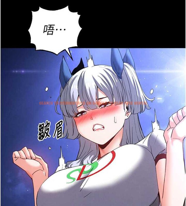 查看漫画末日鵰堡 - 第52話-遭受蹂躪的蘿莉新娘 - tymanga.com中的3939084图片