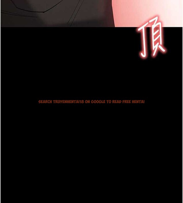 查看漫画末日鵰堡 - 第52話-遭受蹂躪的蘿莉新娘 - tymanga.com中的3939086图片