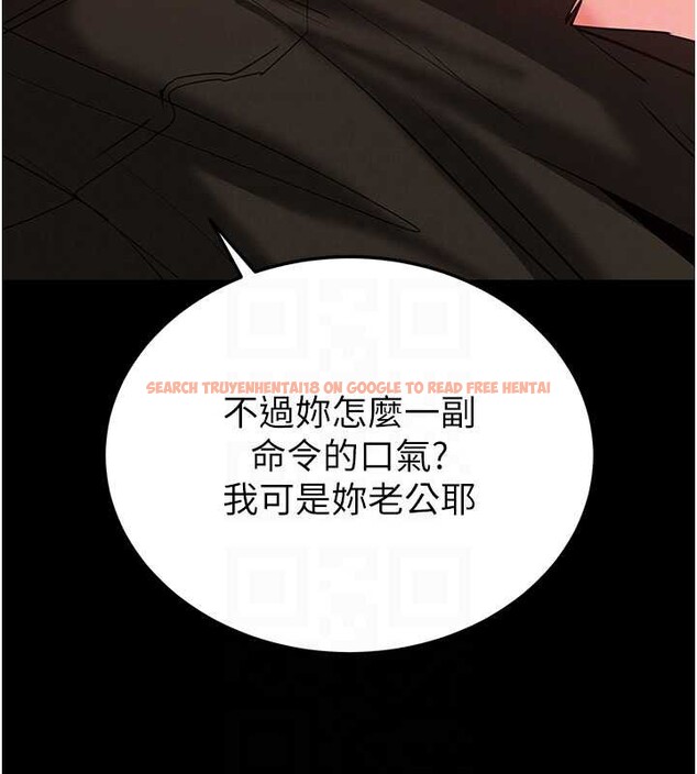 查看漫画末日鵰堡 - 第52話-遭受蹂躪的蘿莉新娘 - tymanga.com中的3939092图片