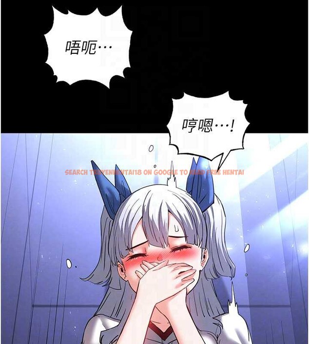 查看漫画末日鵰堡 - 第52話-遭受蹂躪的蘿莉新娘 - tymanga.com中的3939110图片