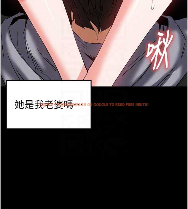 查看漫画末日鵰堡 - 第52話-遭受蹂躪的蘿莉新娘 - tymanga.com中的3939112图片