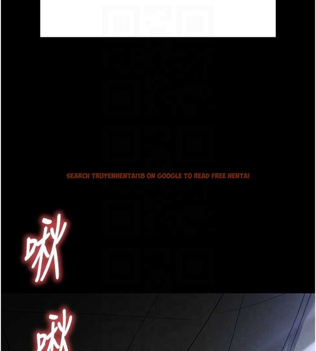 查看漫画末日鵰堡 - 第52話-遭受蹂躪的蘿莉新娘 - tymanga.com中的3939118图片