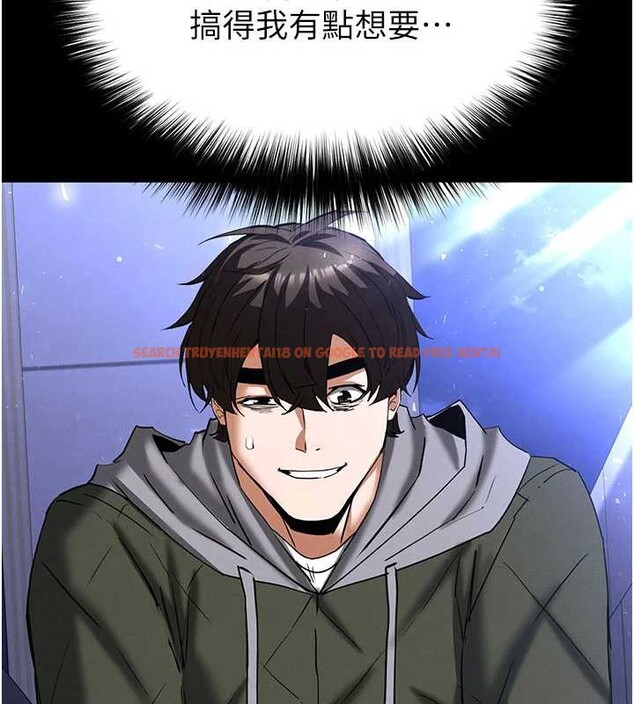 查看漫画末日鵰堡 - 第52話-遭受蹂躪的蘿莉新娘 - tymanga.com中的3939123图片