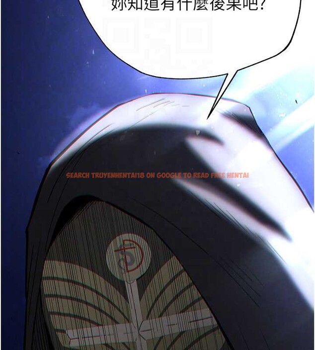 查看漫画末日鵰堡 - 第52話-遭受蹂躪的蘿莉新娘 - tymanga.com中的3939147图片