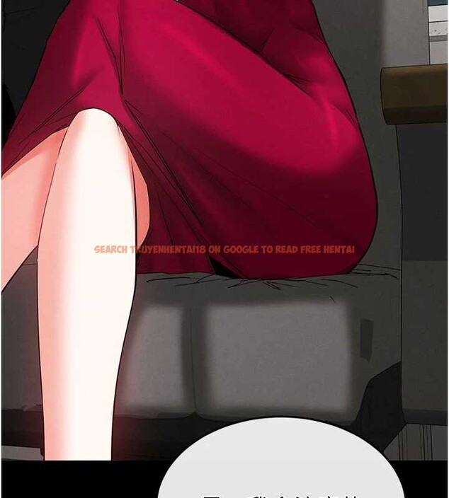 查看漫画末日鵰堡 - 第52話-遭受蹂躪的蘿莉新娘 - tymanga.com中的3939159图片