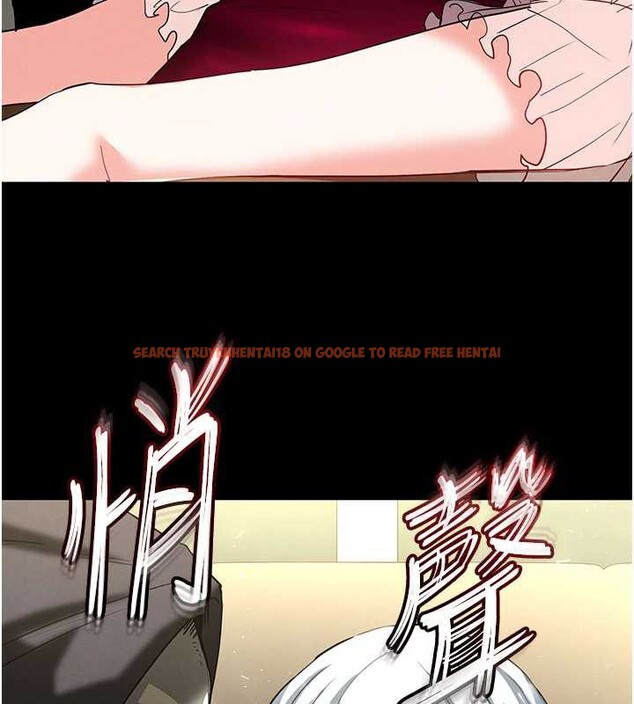 查看漫画末日鵰堡 - 第52話-遭受蹂躪的蘿莉新娘 - tymanga.com中的3939171图片