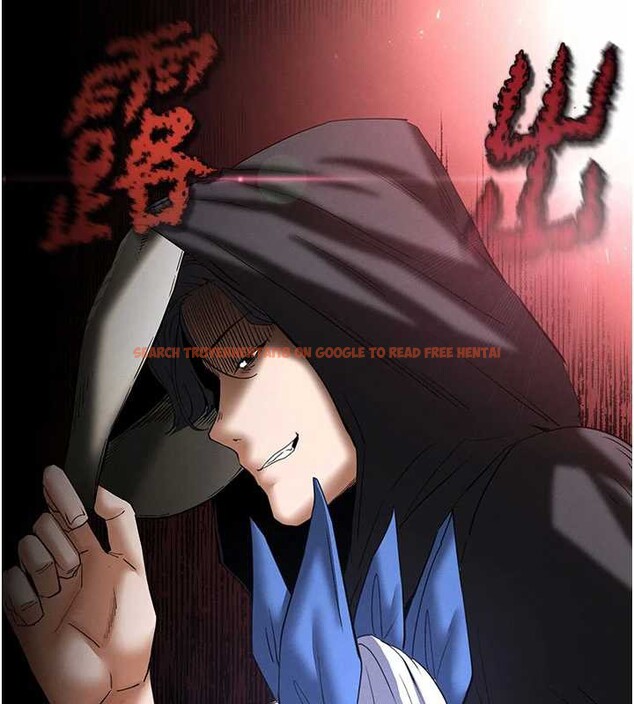 查看漫画末日鵰堡 - 第52話-遭受蹂躪的蘿莉新娘 - tymanga.com中的3939183图片