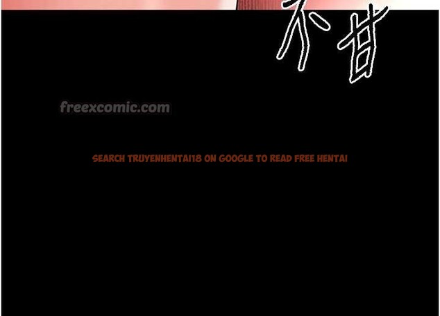 查看漫画末日鵰堡 - 第52話-遭受蹂躪的蘿莉新娘 - tymanga.com中的3939186图片