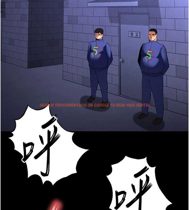 查看漫画末日鵰堡 - 第52話-遭受蹂躪的蘿莉新娘 - tymanga.com中的3939189图片